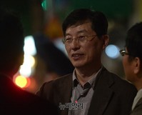 [포토] 서울시장공관 찾은 양승오 박사