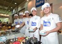 [포토] 베페 베이비페어, 코엑스서 나흘간 개최