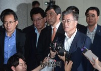 [포토] 한명숙 유죄, 문재인 