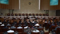 [포토] 한명숙, 대법원 전원합의체 8대5로 유죄
