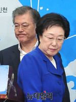 [포토] 굳은 표정의 한명숙 전 새정치민주연합 대표