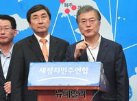 [포토] 발언하는 새정치민주연합 문재인 대표