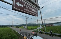 [포토] 고사기관총 낙탄지 인근에 위치한 민방공대피소