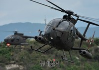 [포토] 적(敵)진지로 향하는 500MD