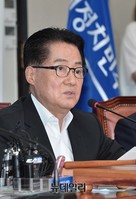 [포토] 발언하는 박지원 특위위원장