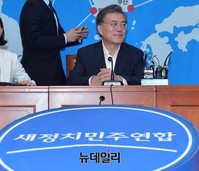 [포토] 새정치민주연합 문재인 대표