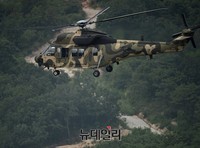 [포토] 적(敵) 진지에 등장한 수리온 헬기