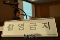 [영상] 무속인 탈북자 증언, 북한의 진짜 정신적지주는 '토속신앙'