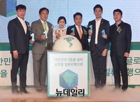 [포토] KEB하나은행 출범