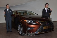 [포토] 렉서스, 올 뉴 ES350 국내 출시