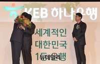 [포토] 함영주 초대행장, 노조위원장과 포옹