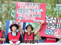 [포토] 엄마부대 봉사단, 