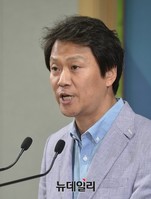 [포토] 임종석 서울시 정무부시장