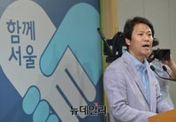 [포토] 임종석 부시장 