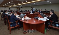 [포토] 방통위, 제44차 전체회의 개회