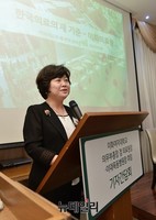 [포토] 이화의료원 새병원 비전 발표하는 박은애 기획조정실장