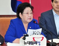 [포토] 발언하는 새누리당 김을동 최고위원