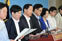 [포토] 9차 혁신안 발표하는 새정치민주연합 김상곤 위원장