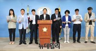 [포토] 새정치민주연합 9차 혁신안 발표하는 김상곤 위원장