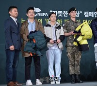 [포토] 따뜻한패딩 선정된 '장균년-이아름별-전문균' 씨