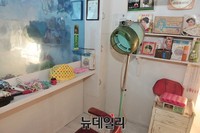 [포토] 사랑하라! 대한민국, 70년 역사가 한자리에