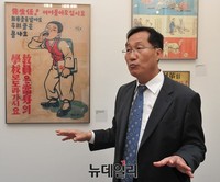 [포토] 사랑하라! 대한민국, 해설자로 나선 설상환 PD