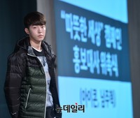 [포토] 네파 '따뜻한세상' 홍보대사 남주혁