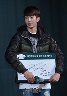 [포토] 네파 '따뜻한세상' 홍보대사 남주혁