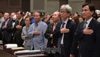 [포토] 역사교과서 애국포럼 개최