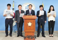 [포토] 10차 혁신안 발표하는 김상곤 위원장