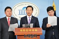 [포토] 혁신안 브리핑 하는 김상곤 위원장