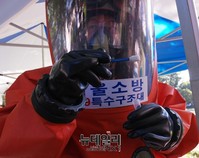 [포토] 한미연합 생물방어연습 실시