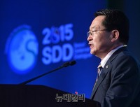 [포토] 서울안보대화, 개회사하는 백승주 국방부 차관