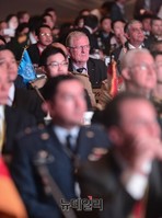 [포토] 2015 서울안보대화 개회, 오는 11일까지