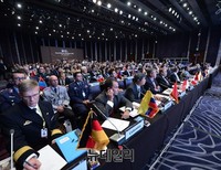 [포토] 2015 서울안보대화 개회