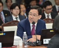 [포토] 질의하는 주호영 의원