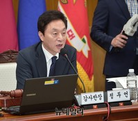 [포토] 국정감사 진행하는 정두언 국방위 위원장