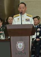 [포토] 모두발언하는 최윤희 합참의장