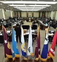 [포토] 합동참모본부 국정감사 비공개 진행