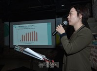 [포토] 2015서울아트마켓 소개하는 임은아 전략기획팀장