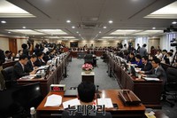 [포토] 금융감독원 국정감사