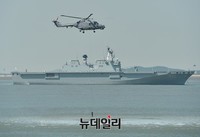 [포토] 소나 침투시키는 해군헬기