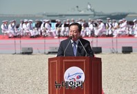 [포토] 인천상륙작전 전승기념식 축사하는 한기호 의원
