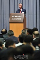 [포토] 조찬간담회 갖는 추궈훙 주한 중국대사