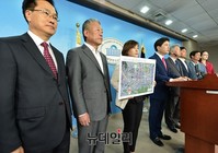 [포토] 서울역 고가공원사업 반대 기자회견하는 지상욱 당협위원장