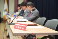 [포토] 포털 뉴스의 오늘과 내일 토론회, 네이버-다음 불참