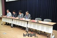 [포토] '네이버-다음' 빠진 '포털 뉴스의 오늘과 내일' 토론회