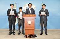 [포토] 문재인, 방송문화진흥회 고영주 변호사 고소