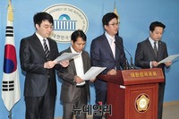 [포토] 문재인 법률 대리인, 