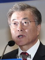 [포토] 혁신안 관련 발언하는 문재인 대표